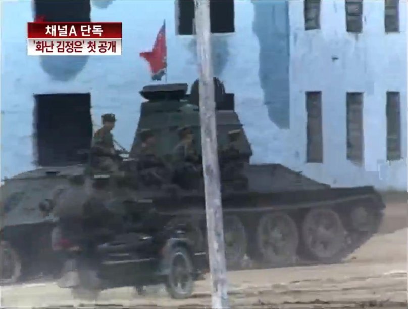 Т-34 Северной Кореи