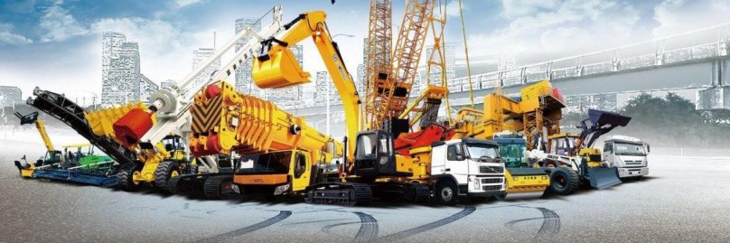 Строительная спецтехника