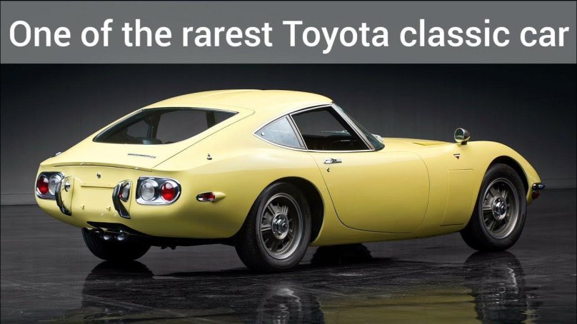 Toyota 2000gt 2020
