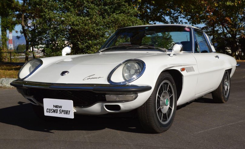 Mazda Cosmo 110s