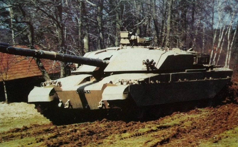 Шир-2 (Shir-2 (FV 4030/3))