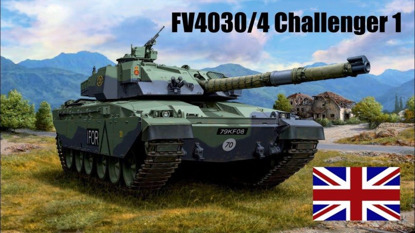 Fv4030 "Challenger"