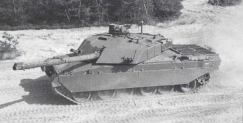 Шир-2 (Shir-2 (FV 4030/3))