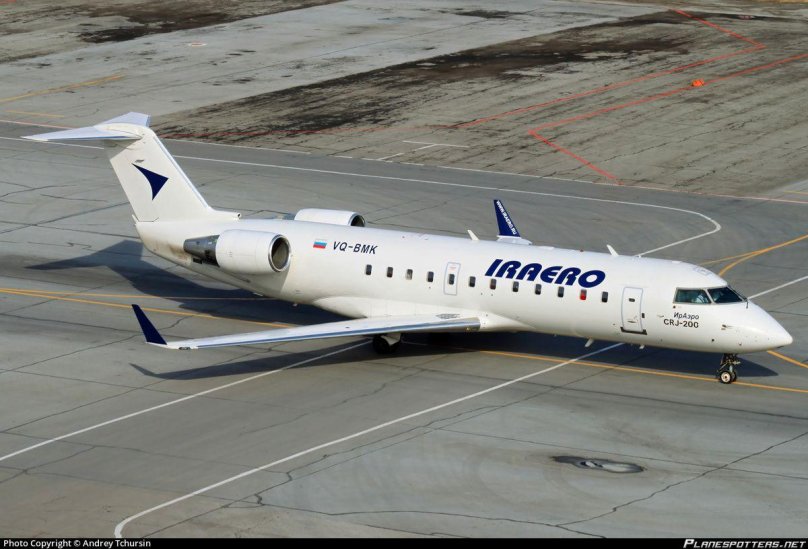 Bombardier crj200 самолет