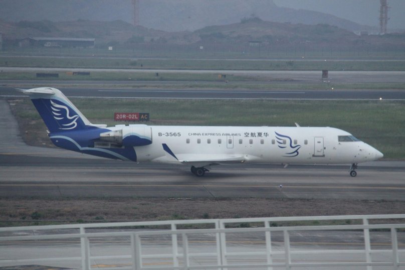 Skyline Express Airlines