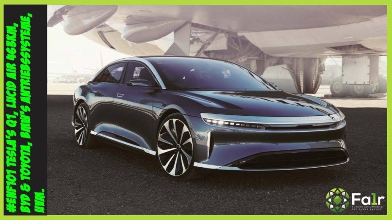 Электрокар Lucid Air