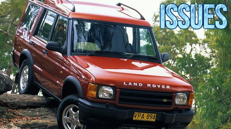 Ленд Ровер Дискавери 2