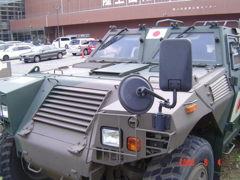 JGSDF Light Armored vehicle (Lav)
