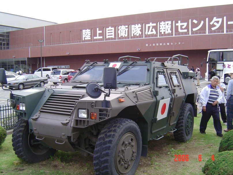 JGSDF Light Armored vehicle (Lav)