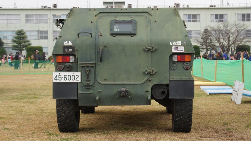 Komatsu Lav Blueprints