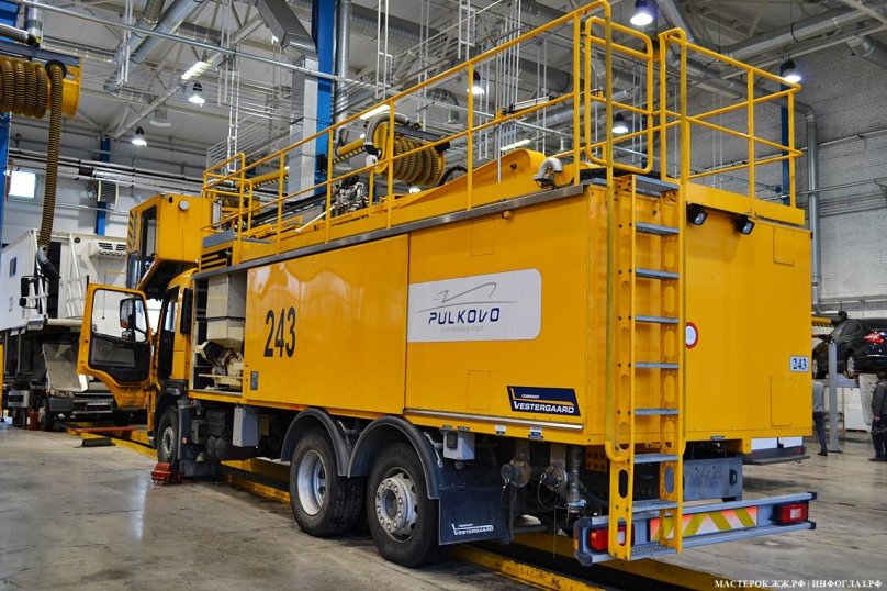 Водозаправочная машина "WS" (Vestergaard a/s, Дания)