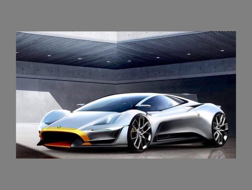 Листер Сторм