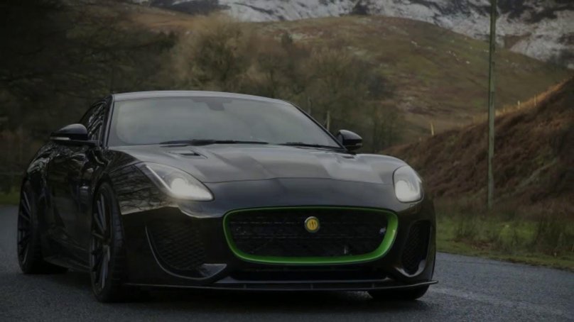 Ягуар Листер