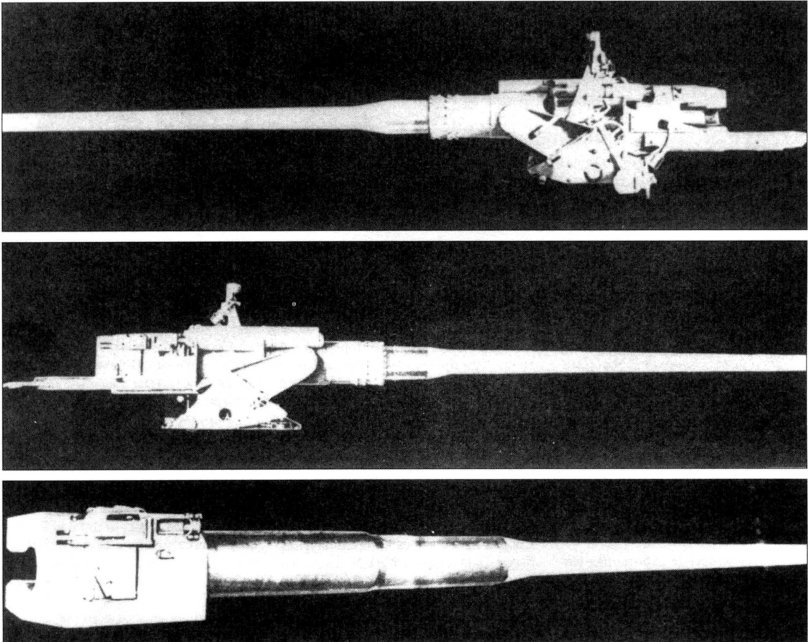 128 Мм пушка Pak 44 l/55