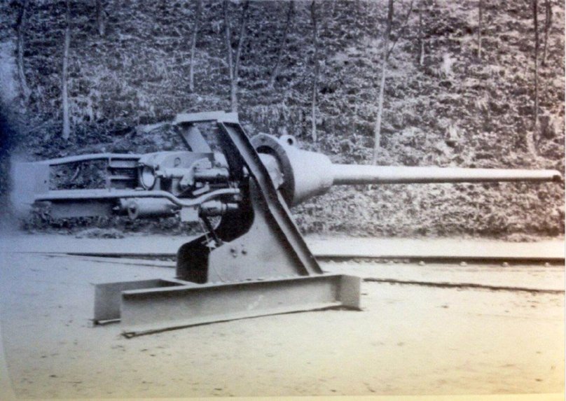 Пушка KWK 42 L/70