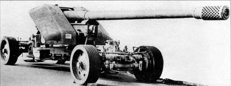 128 Мм пушка Pak 44 l/55