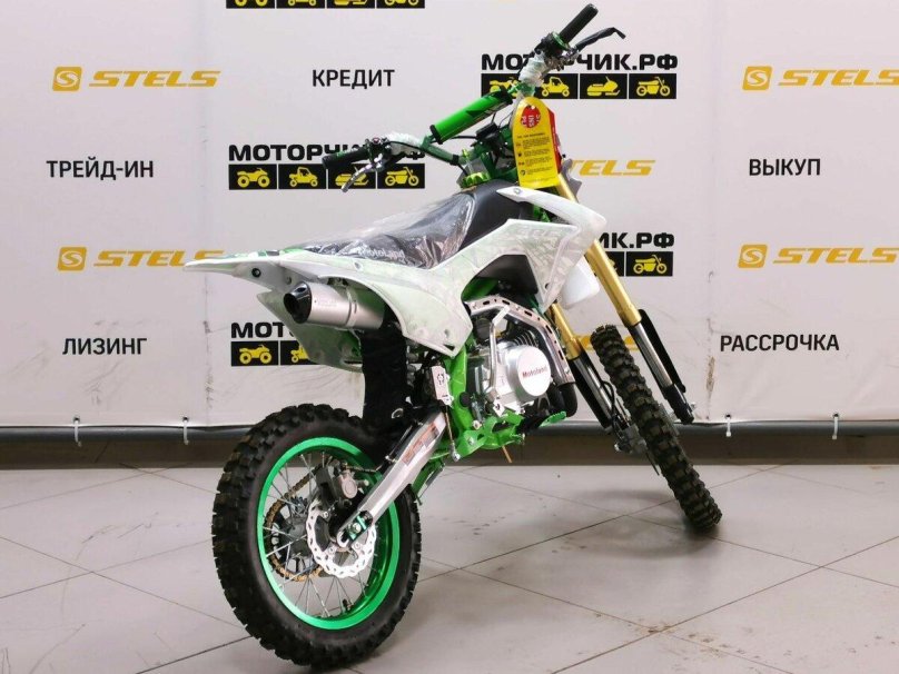 Питбайк Motoland Apex 140