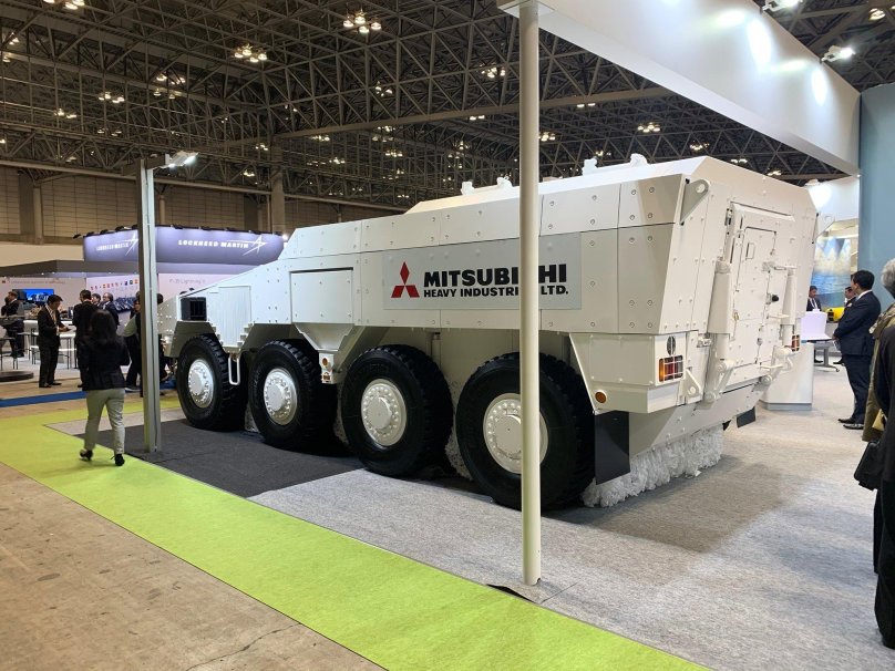 Мицубиси хэви Индастриз