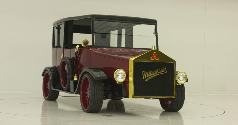 Mitsubishi model a