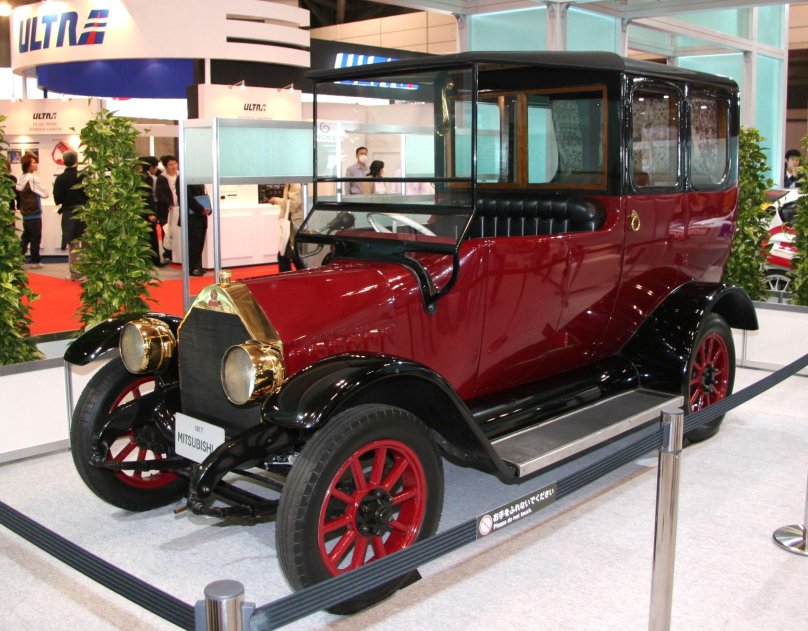 Mitsubishi 1917