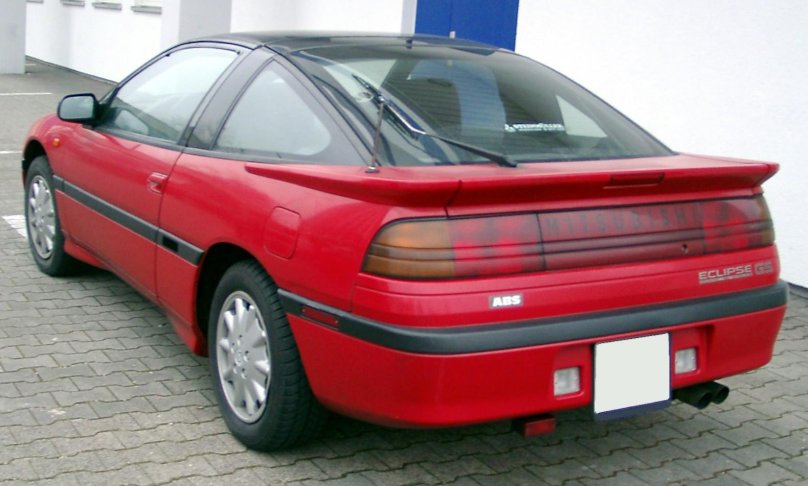 Mitsubishi Eclipse 1989
