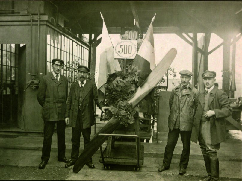 Густав Отто БМВ