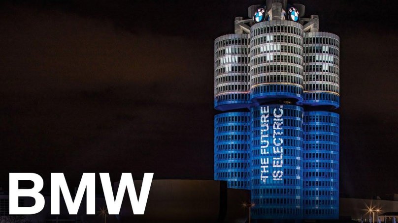 Штаб квартира БМВ В Мюнхене