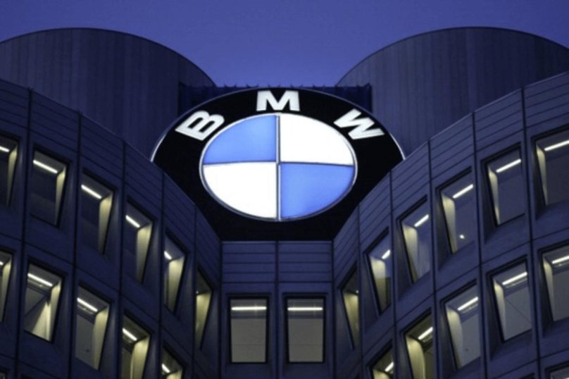 Мюнхен концерн BMW