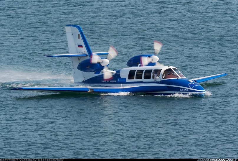 Бериев бе-103