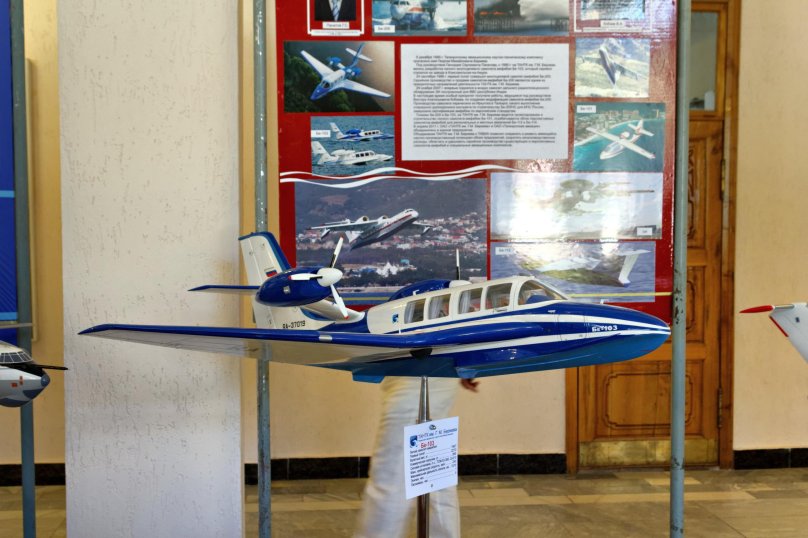 Бе-103 кабина