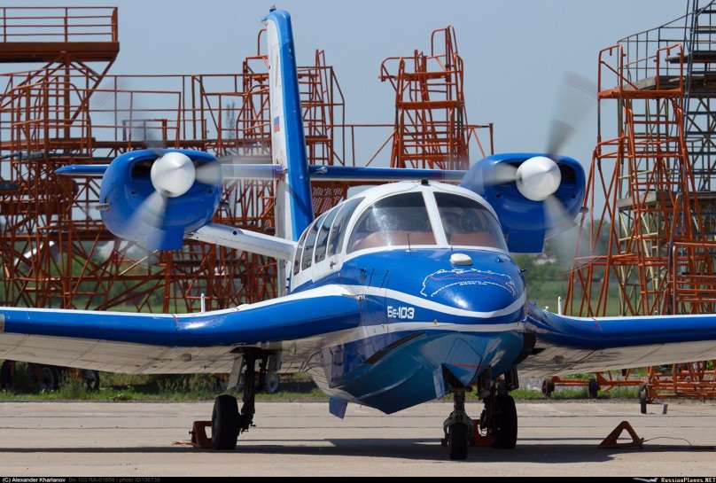 Завод Бериева Таганрог