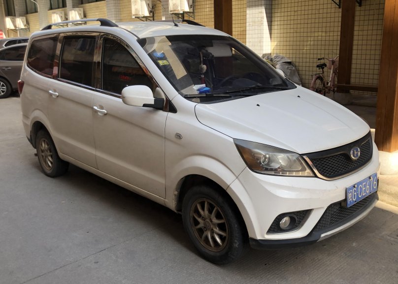 Changhe Freedom (2007 - 2014)