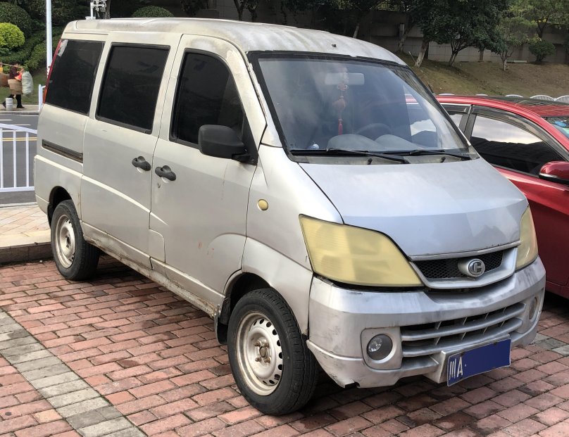 Changhe Freedom (2007 - 2014)