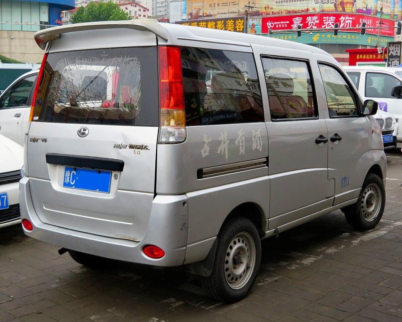 Changhe ch6390