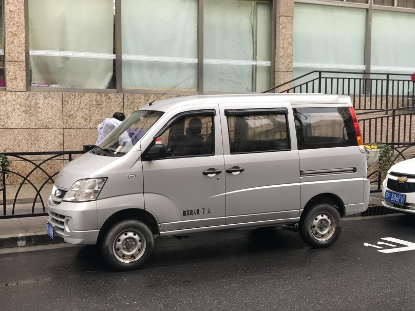 Changhe ch6390 Freedom