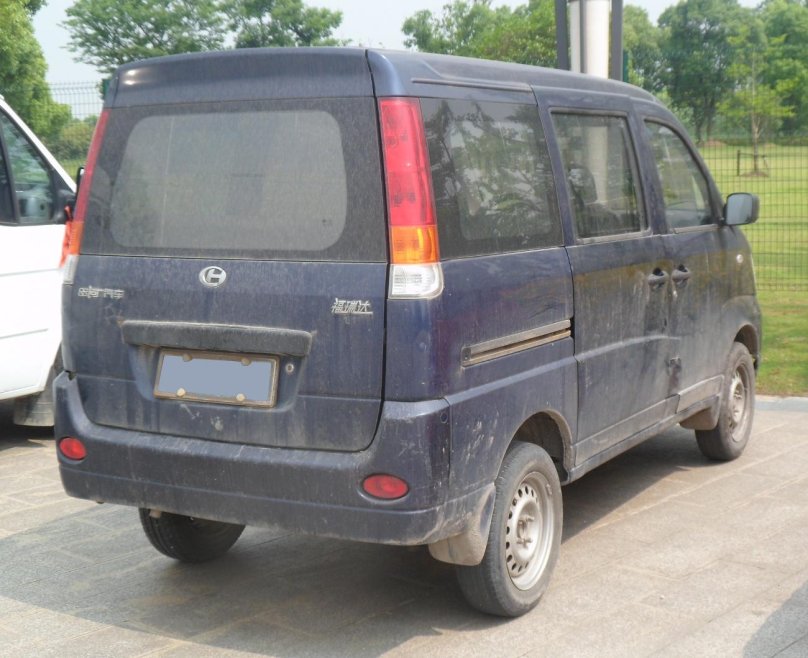 Changhe ch6390 Freedom