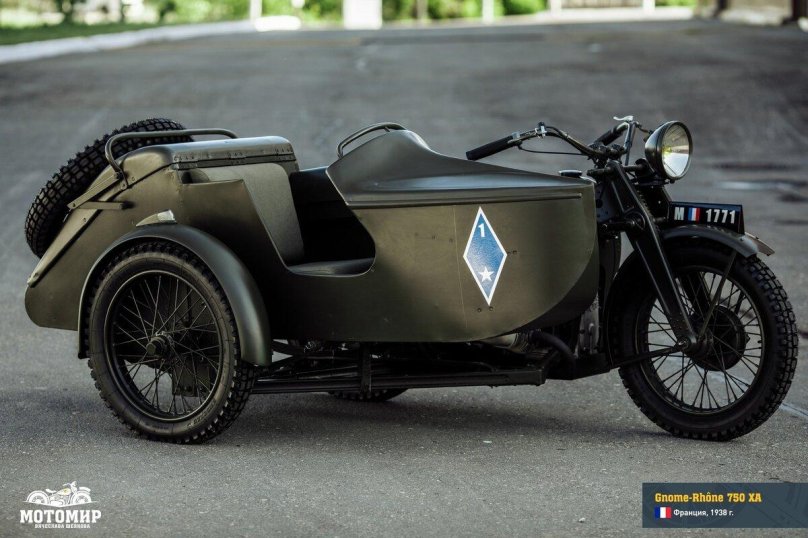 Gnome Rhone мотоцикл