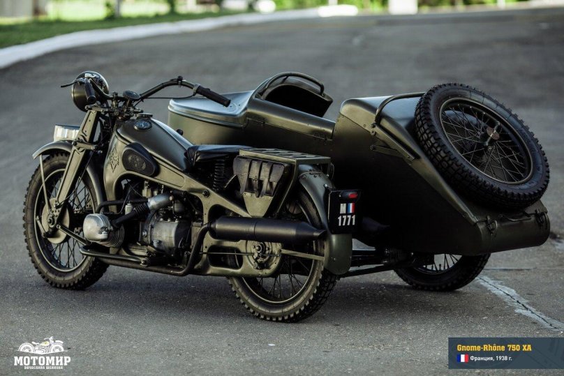 Gnome et Rhone AX II