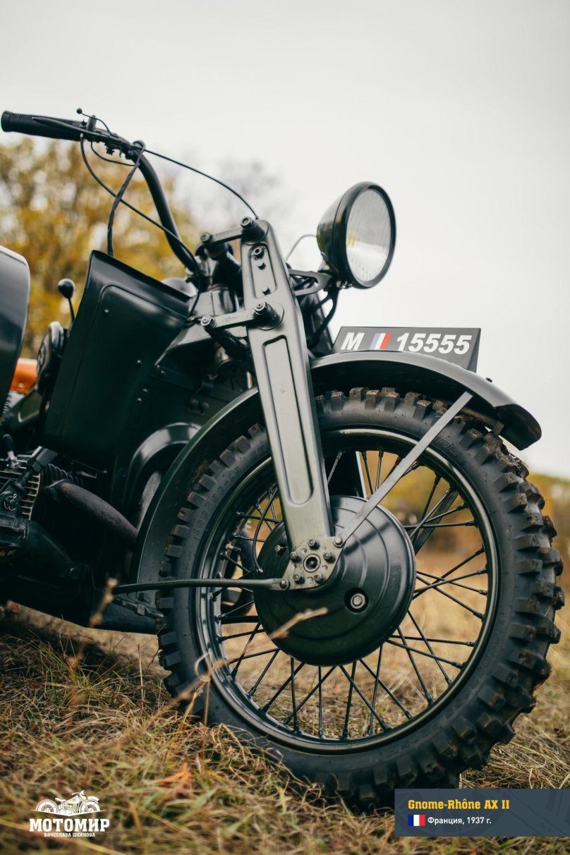 Gnome Rhone мотоцикл