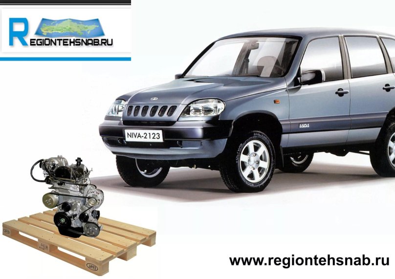 Lada 2123 Нива
