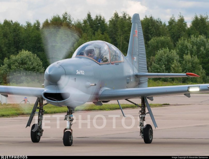 Яковлев як-152