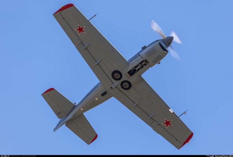 Яковлев як-152