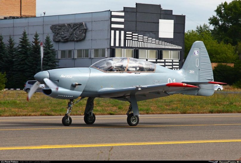 Як-152 учебный летательный аппарат