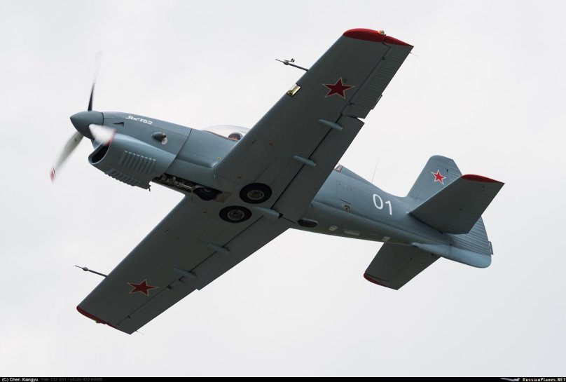 Яковлев як-152