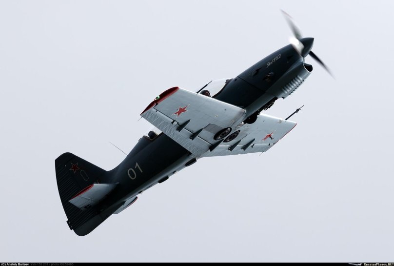 Яковлев як-152