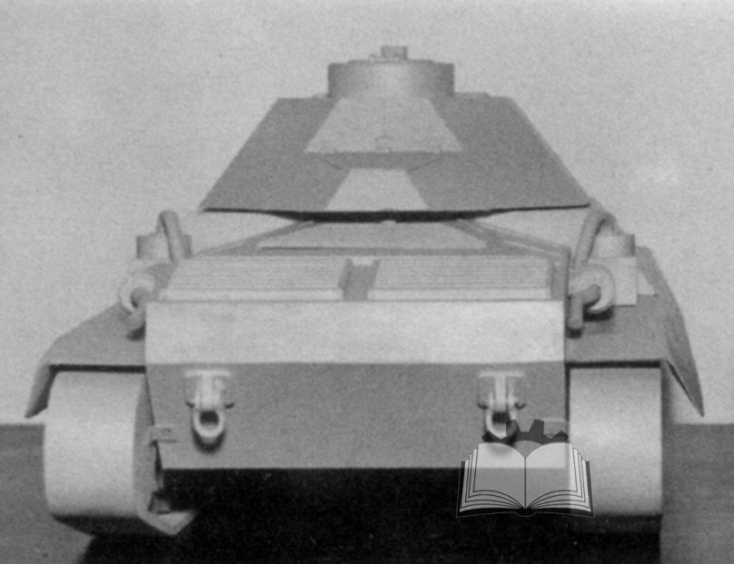 Carro armato p43 танк