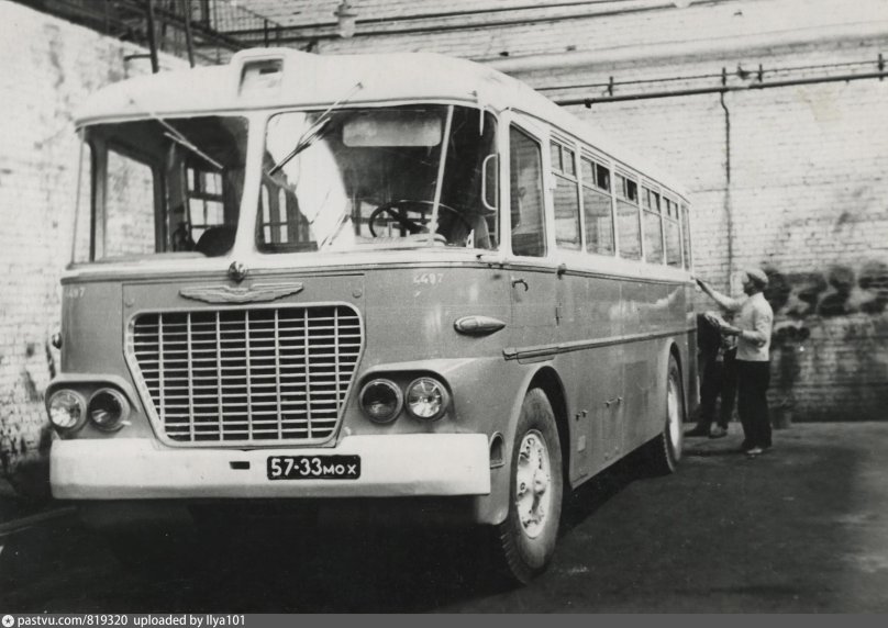 Икарус 620 тягач