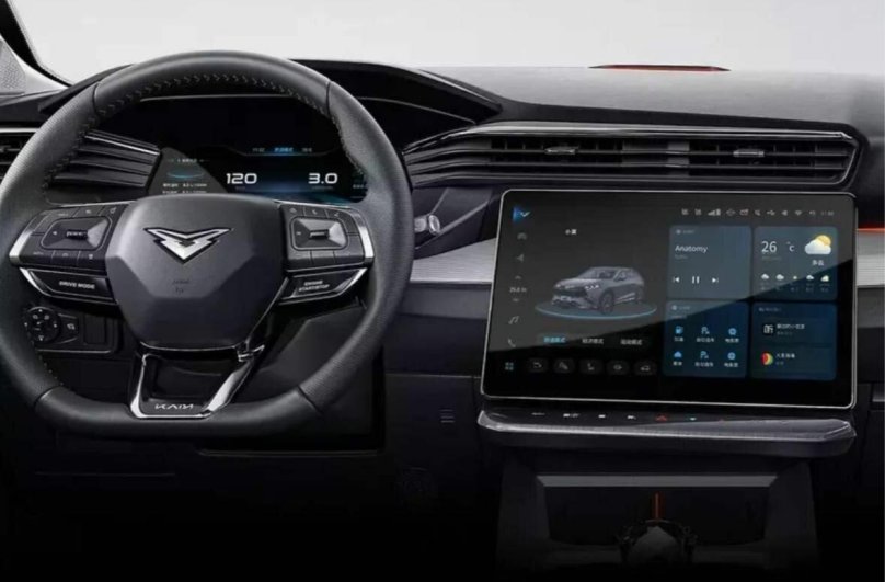 Кроссовер Kaiyi x7