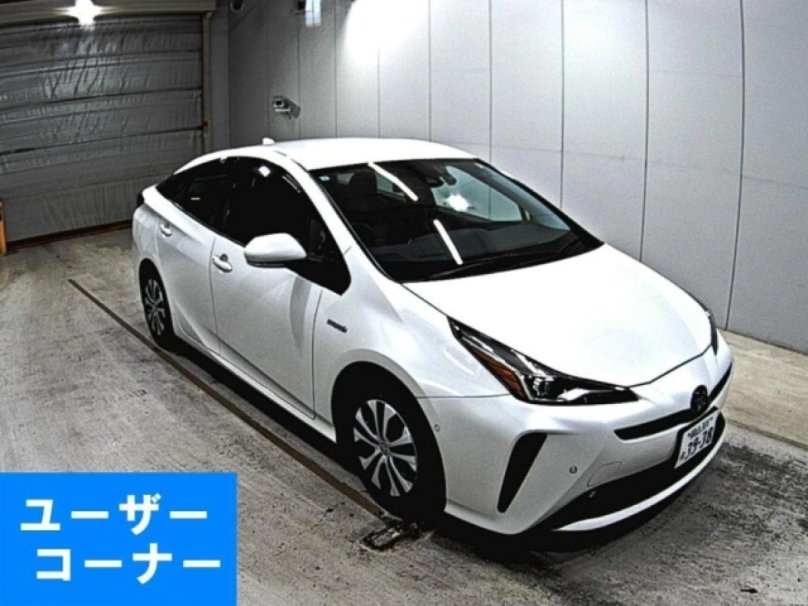 Toyota Prius 2016