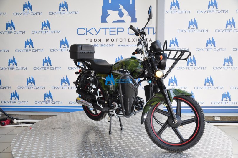 Мопед Альфа Ягуар Лесник